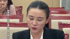 宋佳扮演张桂梅：不敢辜负 只许成功 希望观众看到的只有张老师