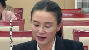 宋佳演绎张桂梅送学生高考忍不住落泪  回忆这场戏再度哽咽