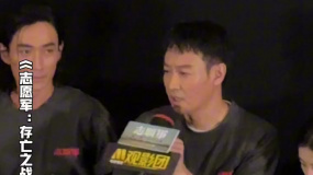 李家一家三口首映禮重聚  朱一龍辛柏青張子楓上演跨時空對話