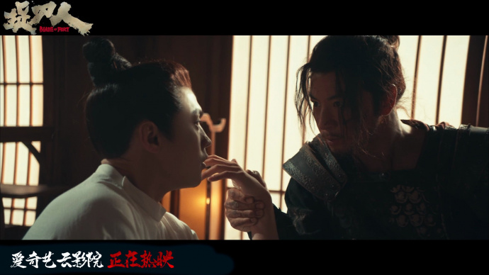 电影《捉刀人》发布“豹狗复仇”正片片段