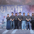《志愿軍2》首映 朱一龍辛柏青張子楓“團(tuán)聚”