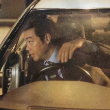 暗战