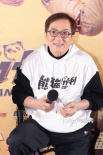 成龍《熊貓計(jì)劃》談國寶出海 孫紅雷張譯喜人助陣