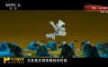 周映辰：舞劇《只此青綠》的群體舞蹈更具沖擊力，電影消解了氣場(chǎng)