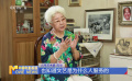 田華獲頒“人民藝術(shù)家”國家榮譽稱號獎?wù)? title=