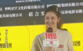《749局》首映 苗苗回眸殺重現(xiàn)名臺詞