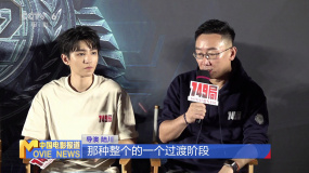 陆川：电影《749局》记录了王俊凯从少年到青年的成长