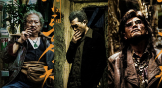 《九龍城寨之圍城》韓版海報(bào) 定檔10.16在韓上映