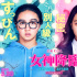 木村拓哉女兒KOKI主演！日版《女神降臨》曝預(yù)告