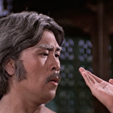 長輩