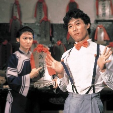 長輩