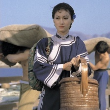 長輩