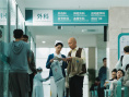 葛优“好人团”好事连连看!《爆款好人》正式上映