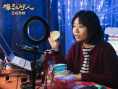 葛优“好人团”好事连连看!《爆款好人》正式上映