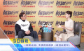 《中国电影报道》第276期（20241002）
