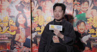 對話《爆款好人》導(dǎo)演徐磊：沒有人能拒絕葛優(yōu)！
