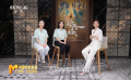 《藍(lán)羽會(huì)客廳》之《只此青綠》 用極致美學(xué)傳承中華文化