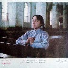 青春萬歲