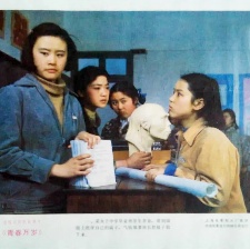 青春萬歲