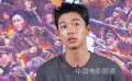 《志愿军:存亡之战》张宥浩：战损记录员让更多人记住为国牺牲的英雄