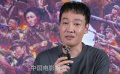 辛柏青：我們拍《志愿軍》，再難再苦也不如當(dāng)年志愿軍的萬(wàn)分之一