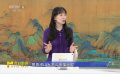 今日影評 | 《只此青綠》的顏色密碼