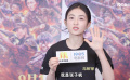 品道·张子枫：表演带给我的，不只是有趣