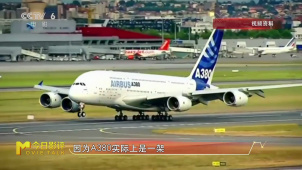 空难奇观如何呈现？