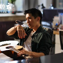 云上的云