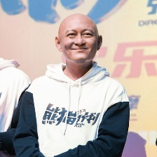 熊貓計劃