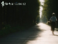 乘船而去