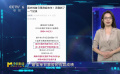 “粉絲力爆棚，粉絲助力影片開局”成為今年國慶檔一大亮點