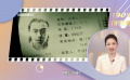 1905有寶藏：寧浩導(dǎo)演的寶藏佳片