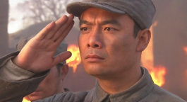 楊成武強攻東團堡