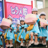 《工作细胞》曝剧照 佐藤健、永野芽郁冒险开启！