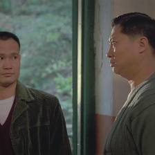 七小福