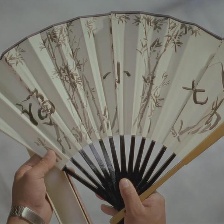 七小福