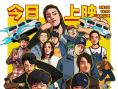 從21世紀(jì)安全撤離