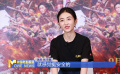 《中國電影報(bào)道》第283期（20241009）