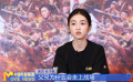獨(dú)家專訪張子楓：全身心代入李曉 致敬人民志愿軍