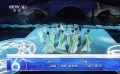 實(shí)景音樂劇《蝶夢(mèng)津多》山東濟(jì)寧上演