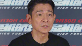 刘德华分享排解压力的方法“保持距离 想发脾气时先离开一下”