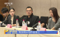 電影《出入平安》研討會(huì)在京舉辦