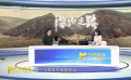 《浴火之路》究竟几分“实火”，又在何处“哑火”