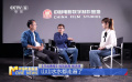 幕后：探尋《只此青綠》視效寫實(shí)與寫意之美