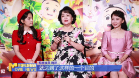 專(zhuān)訪《新大頭兒子和小頭爸爸6》配音演員 為大小朋友奉送歡樂(lè)