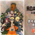 《火影忍者剧场版：忍者之路》内地定档11月9日
