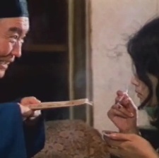 末代皇后