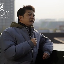 那一夜，我給你開過車