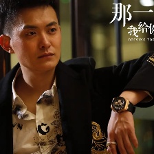 那一夜，我給你開過車